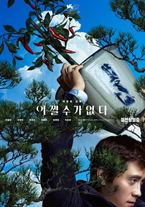 【父女乱伦】女儿说跟她男朋友做就是穿的这个白袜，让我兽欲大发，莫名刺激 - 华人吃瓜网在线观看