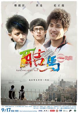 业余老太太 性视频 - 华人吃瓜网在线观看