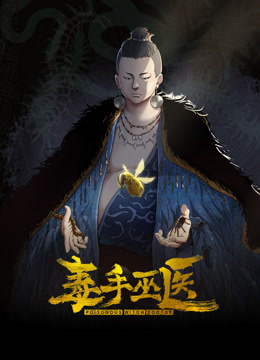 为还信用卡和土豪啪啪交换 - 华人吃瓜网海报