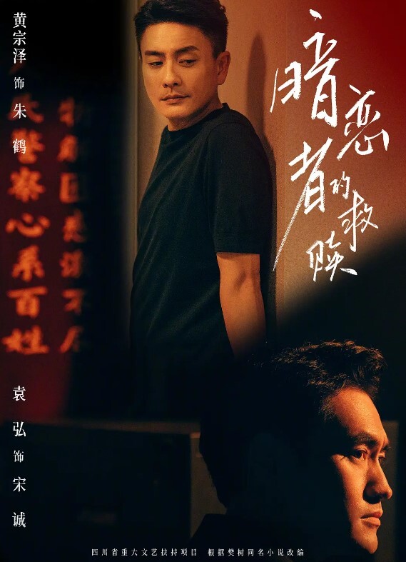 午夜寻欢约了个长相清纯白衣嫩妹舌吻调情穿上情趣装后入 - 华人吃瓜网在线观看