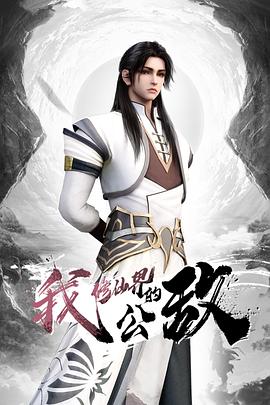 JDYP006  嗑藥男爆操約啪妹-夏夏 - 华人吃瓜网在线观看