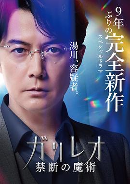 古代啪啪啪视频 - 华人吃瓜网在线观看