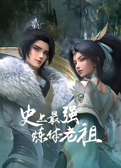 AI-杨颖-被疯狂的隔壁大叔玩到失禁 - 华人吃瓜网在线观看