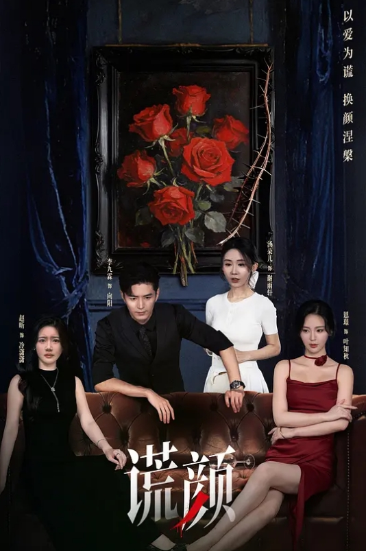 绿帽男跟兄弟万换妻游戏，骚货老婆吃鸡视频被老公偷拍曝光 - 华人吃瓜网在线观看