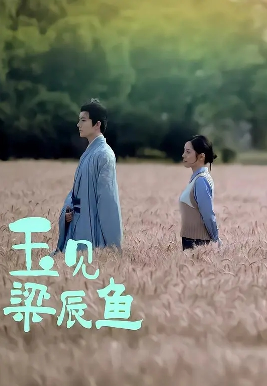 儿子幼师的美臀就是好插 - 华人吃瓜网在线观看