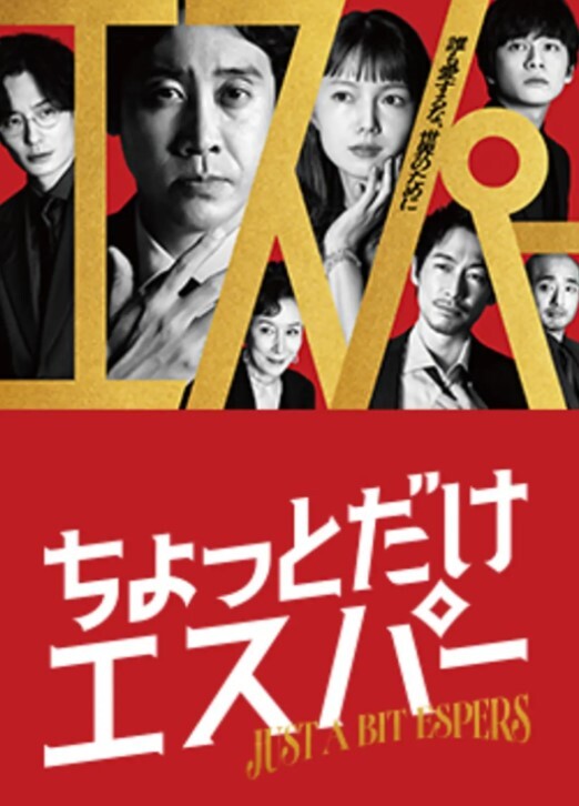 重磅推荐魔鬼身材aya_hitakayama3 - 华人吃瓜网在线观看