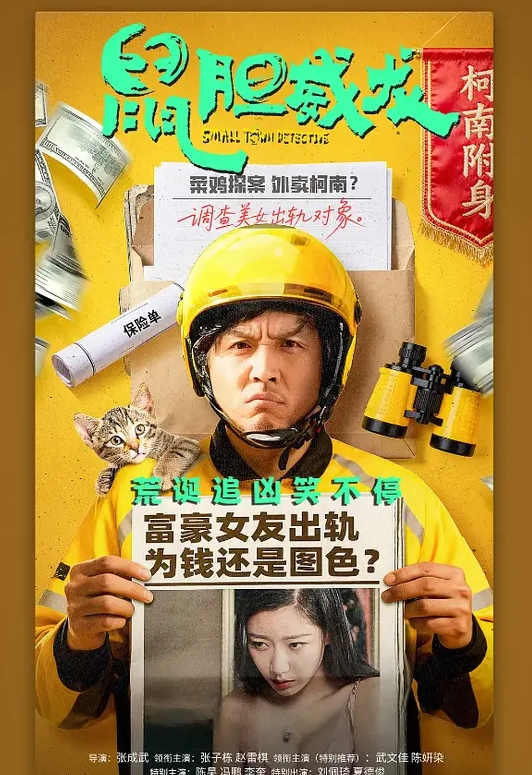 儿子的老师，表明正派，一撩就来。很骚主动帮口姿势够多 - 华人吃瓜网在线观看