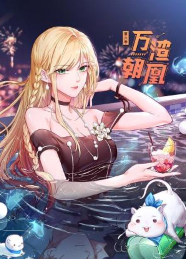 【探花野狼出击】城中村约聊站街女 惨遭翻车 - 华人吃瓜网在线观看