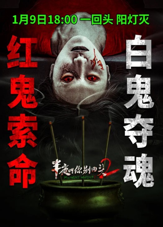 美女直播间的性感身材诱惑福利来了 - 华人吃瓜网在线观看