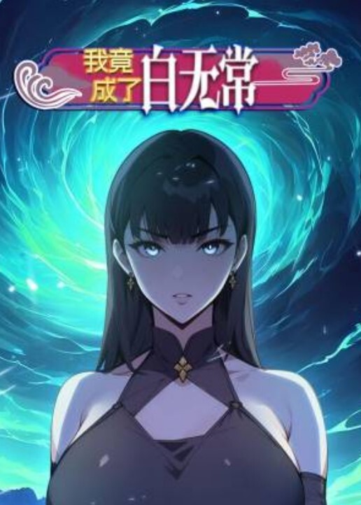 JVID超人气SSS女神璃奈酱真人版充气娃娃玩弄粉鲍极爽呻吟血脉喷张. - 华人吃瓜网海报