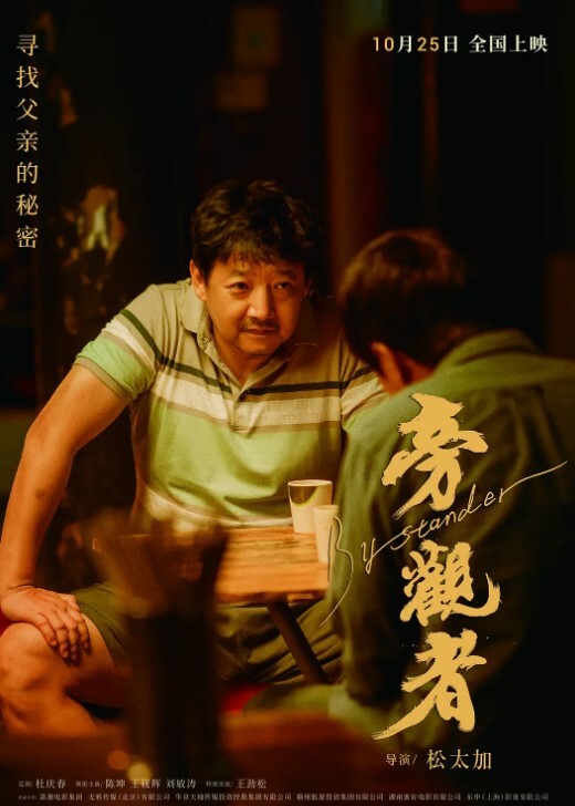 泄密流出反差女神被约了三四次玩腻歪了被炮友曝光性爱视频 - 华人吃瓜网在线观看