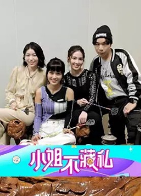 酒吧搭讪高颜值气质美女成功开房啪啪无套直接内射 - 华人吃瓜网在线观看