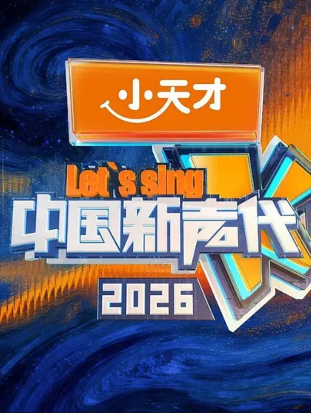 20205472134用户上传高铁上抄底少妇粉粉内 - 华人吃瓜网在线观看