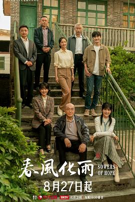情欲小兔兔的性春诱惑 - 华人吃瓜网在线观看