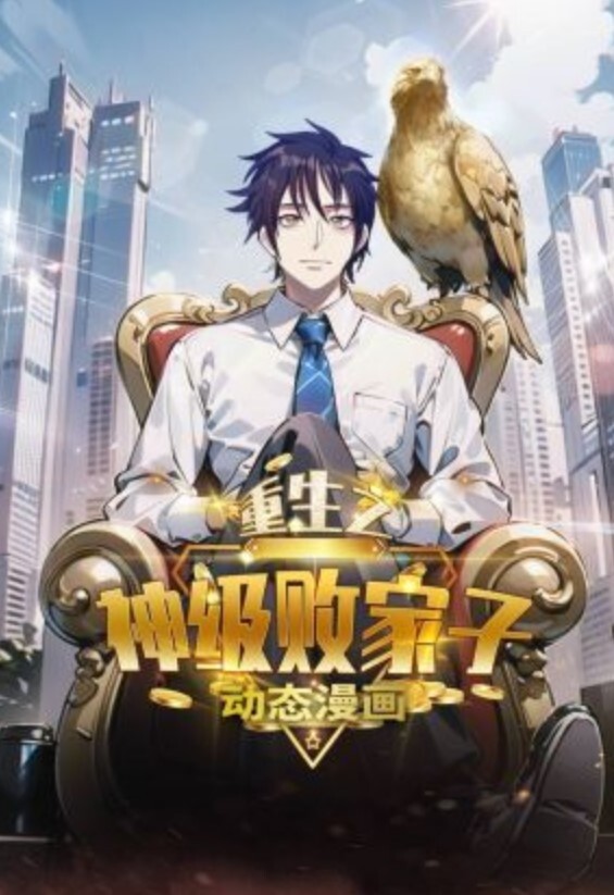 网恋奔现为爱甘愿献出第一次 - 华人吃瓜网在线观看