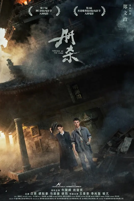探花阿柒约炮美甲店上班的小姐姐爆乳黑丝制服诱惑 - 华人吃瓜网在线观看
