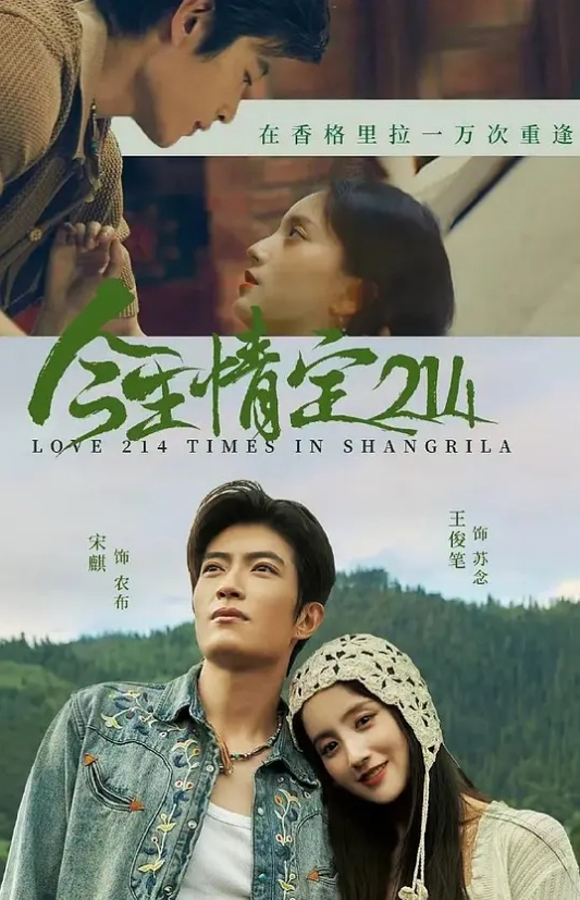 【情侣私拍泄密】上过电视的反差婊美女与男友露脸性爱流出 - 华人吃瓜网在线观看