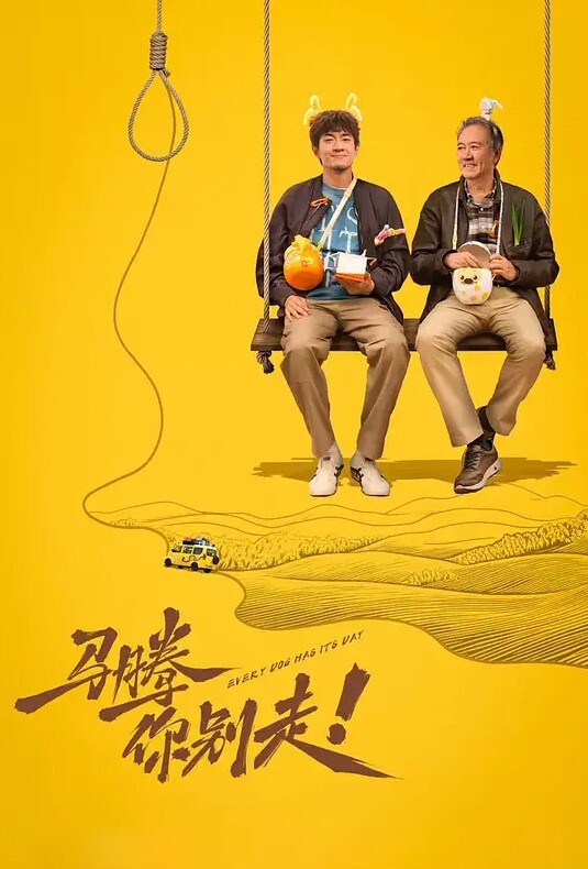 20205800653用户上传这就是当小三的后果 - 华人吃瓜网在线观看