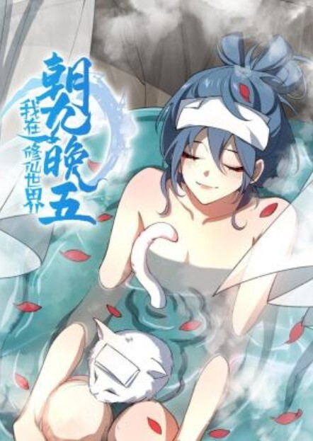 完整版嫩屄學妹遭受无情無套猛幹还內射騷屄 - 华人吃瓜网在线观看