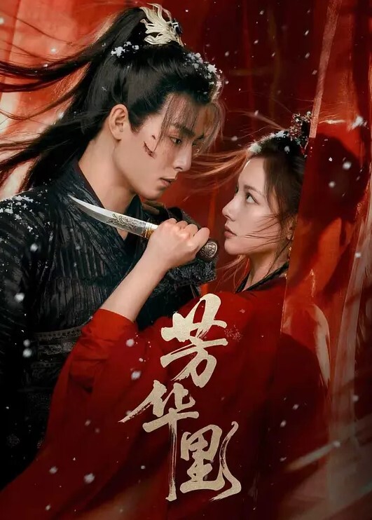 3P淫乱爆操人妻挨边抽插内射精液真过瘾 - 华人吃瓜网在线观看