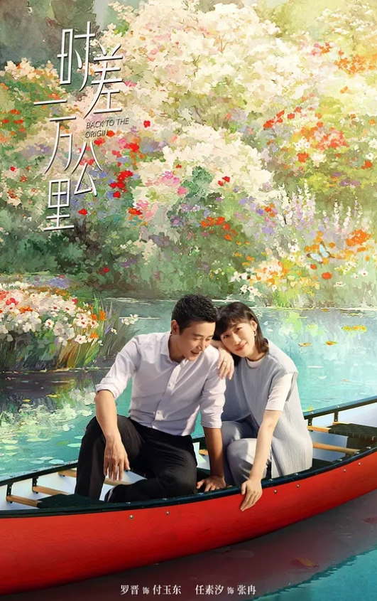 姐弟在洗手间商量大事 - 华人吃瓜网在线观看