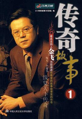 午夜成人伦理 - 华人吃瓜网在线观看