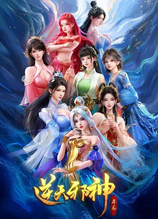 不思议之国的梦魔第二话娇小身体有着大胸部性感妖艷的恶作剧淫魔皮衣小恶魔之卷ACJDP-0048 - 华人吃瓜网在线观看