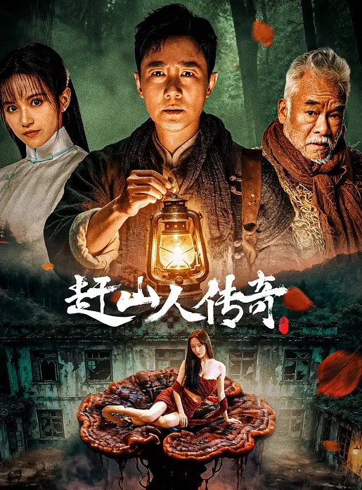 【探花精选】长相甜美短裙萌妹啪啪上位骑乘后入猛操 - 华人吃瓜网在线观看
