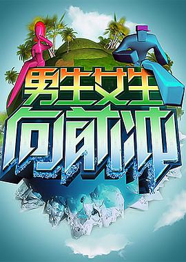 大香蕉在线大香蕉久在线75 - 华人吃瓜网在线观看