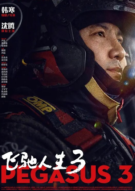 高铁厕所小姨子给口活花裙子骚骚的嘴活儿 - 华人吃瓜网在线观看