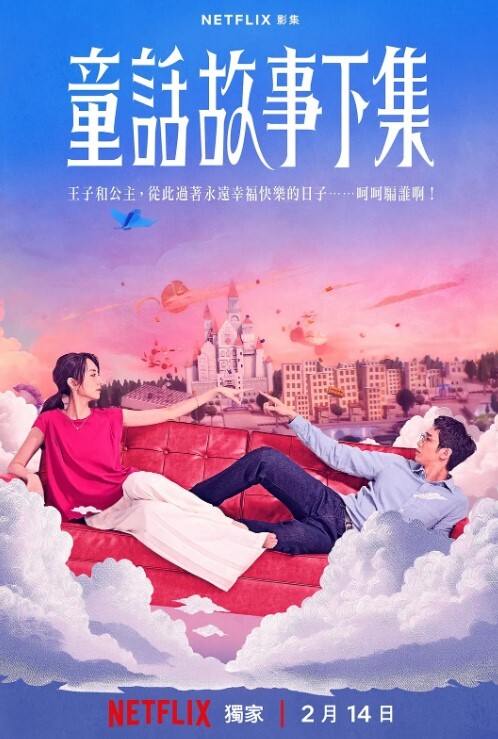 最美韩国TS逆天颜值女人都黯然失色Princess无与伦比的脸蛋身材骚丁诱惑后庭肉棒绝妙高潮 - 华人吃瓜网在线观看