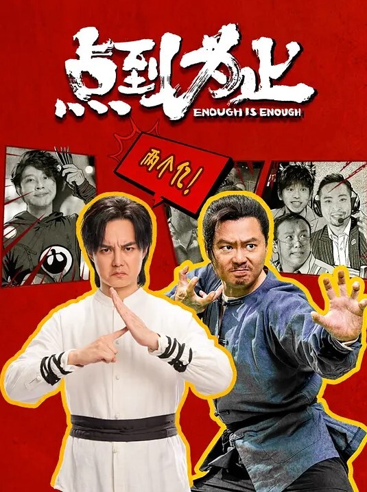 极品骚货户外勾引农民工大哥做爱你快操我我抱你口交 - 华人吃瓜网在线观看