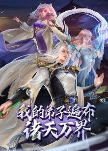 梅露缇丝的冒险2 - 华人吃瓜网在线观看