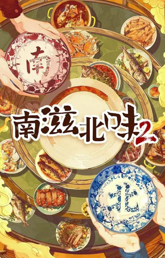 最新极品乱伦善良额小嫂子初次调教 - 华人吃瓜网在线观看