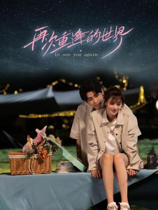 青青草vip视频在线 - 华人吃瓜网在线观看