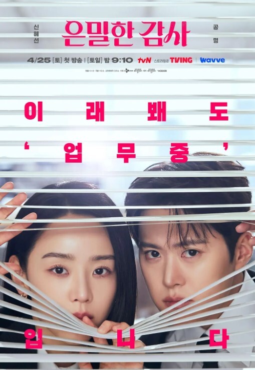 她不来探病的理由2 - 华人吃瓜网在线观看