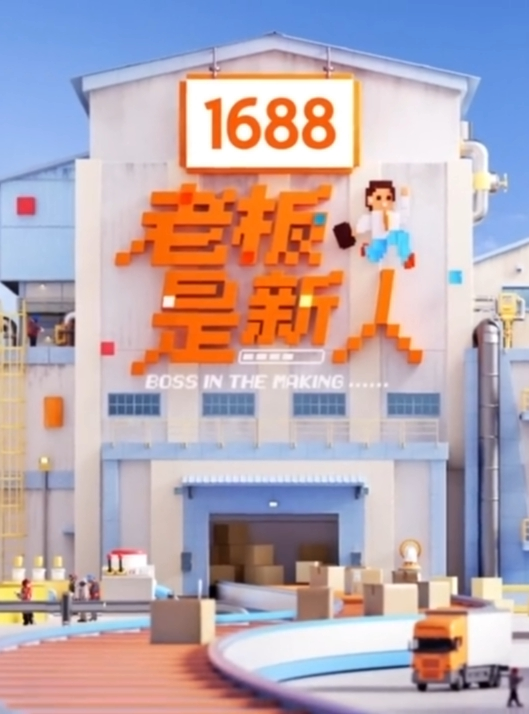 小萝莉来袭双马尾18小可爱一脸呆萌男友不在道具自慰黑色网袜夹着假屌屁股上下套弄 - 华人吃瓜网在线观看